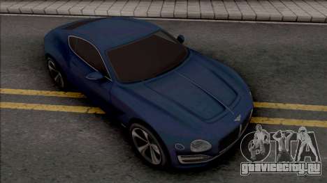 Bentley EXP 10 Speed 6 2015 для GTA San Andreas