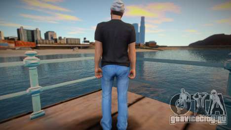 Panic для GTA San Andreas