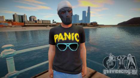 Panic для GTA San Andreas