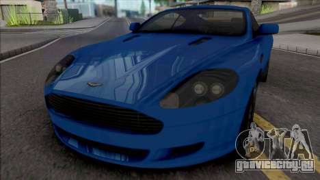 Aston Martin DB9 Coupe для GTA San Andreas