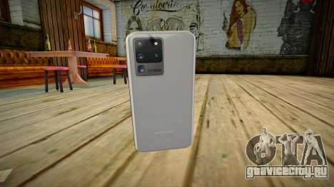 Samsung Galaxy s20 Ultra v1 для GTA San Andreas