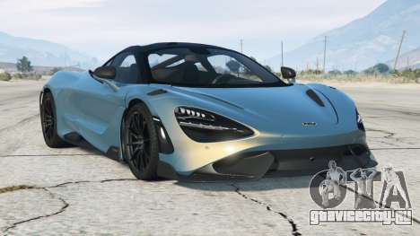 McLaren 765LT 2020〡add-on v1.6