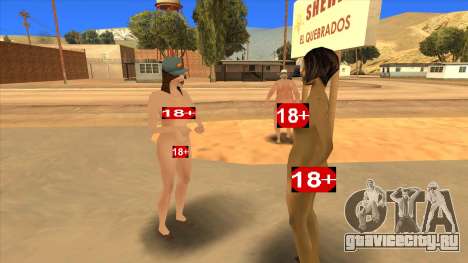 Nude Girls Peds Mod Pack (Naked Woman) для GTA San Andreas