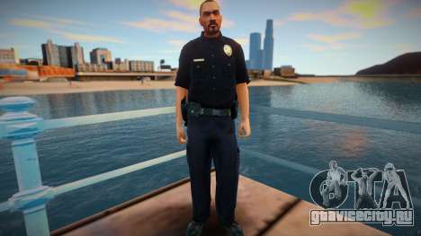 Police officer Los Santos для GTA San Andreas