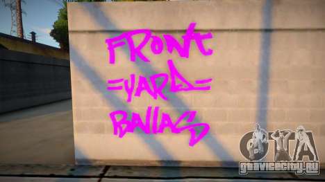 Новые граффити банд для GTA San Andreas