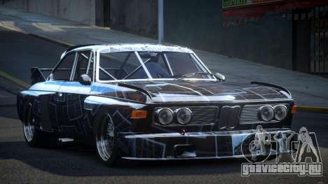 BMW New Six E9 S8 для GTA 4