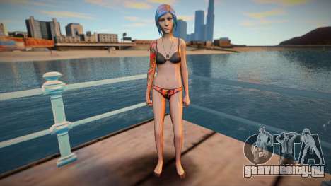 Chloe Underwear для GTA San Andreas