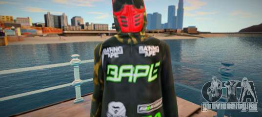 Bape для GTA San Andreas