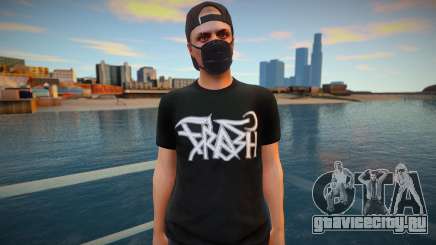 Guy Trash 2 для GTA San Andreas