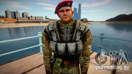 Soldiers red beret для GTA San Andreas