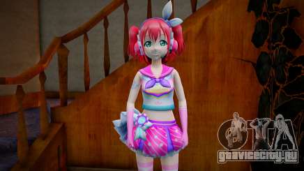 Rubycheerleader - Love Live Aqours Happiness C для GTA San Andreas