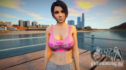 Momiji Casual v4 (good skin) для GTA San Andreas