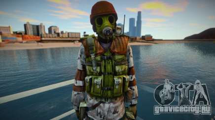 SAS Монолит для GTA San Andreas