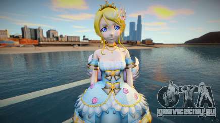 Elifes - Love Live Complete Festival для GTA San Andreas