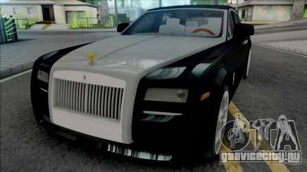 Rolls-Royce Ghost [HQ] для GTA San Andreas