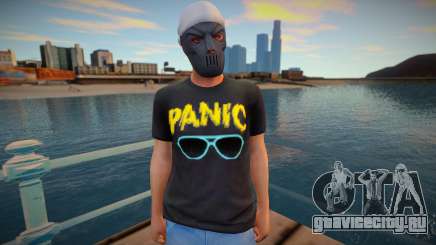 Panic для GTA San Andreas