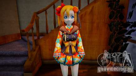 Honokasif - Love Live Complete Initial URs для GTA San Andreas
