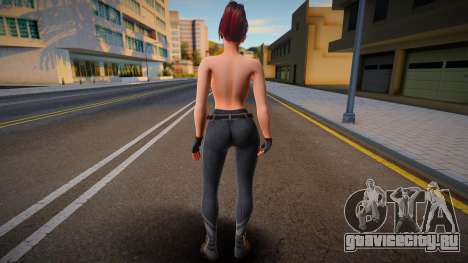 The Sexy Agent - Topless 4 для GTA San Andreas