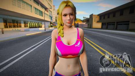 Helena Douglas - Endorphin Heart для GTA San Andreas