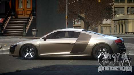 Audi R8 SP-U для GTA 4
