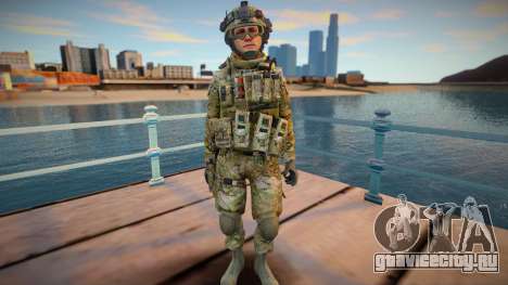 Call Of Duty Modern Warfare 2 - Multicam 3 для GTA San Andreas