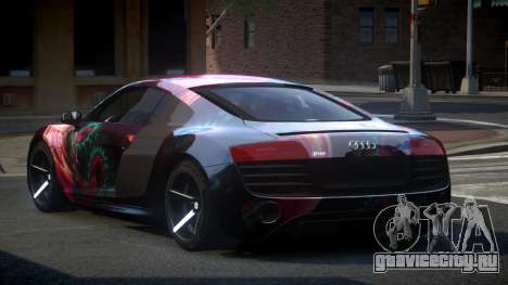 Audi R8 SP-U S8 для GTA 4