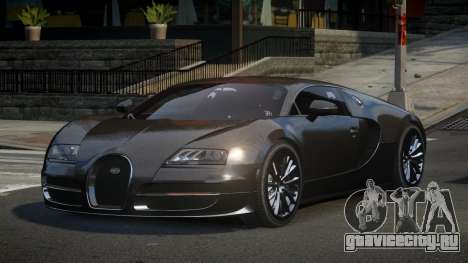 Bugatti Veyron SS V1.2 для GTA 4