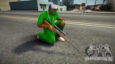 Quality Sniper Rifle для GTA San Andreas