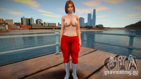 KOF Soldier Girl - RED Brown hair Topless 1 для GTA San Andreas