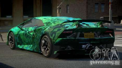 Lamborghini Sesto Elemento PS-R S8 для GTA 4