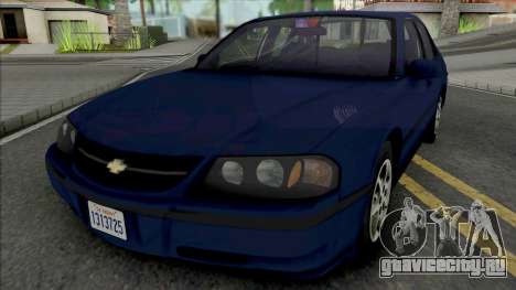 Chevrolet Impala 2000 LAPD Detective для GTA San Andreas