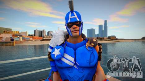 Captain America - Sakaar для GTA San Andreas