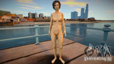 Rishka Novak - nude 1 для GTA San Andreas