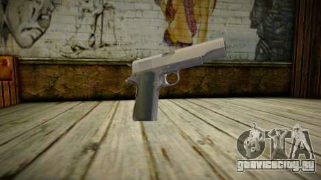 Quality Colt 45 для GTA San Andreas