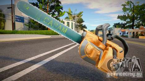 Improved Chainsaw для GTA San Andreas