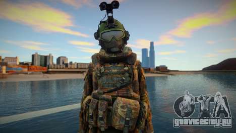 Call Of Duty Modern Warfare skin 5 для GTA San Andreas