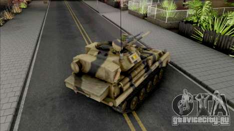 Puma Light Tank (FV101 Scorpion) для GTA San Andreas