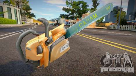 Improved Chainsaw для GTA San Andreas