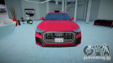 2019 Audi Q8 для GTA San Andreas