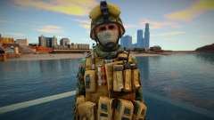 Call Of Duty Modern Warfare - Woodland Marines 2 для GTA San Andreas