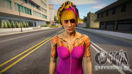 Goromi - Yakuza Kiwami для GTA San Andreas