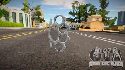 Remastered brassknuckle для GTA San Andreas