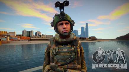 Call Of Duty Modern Warfare skin 2 для GTA San Andreas