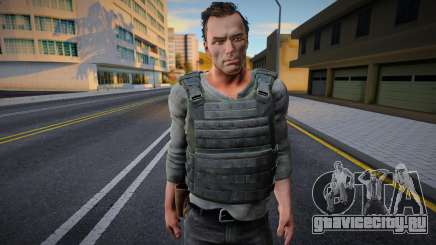 The Hero для GTA San Andreas