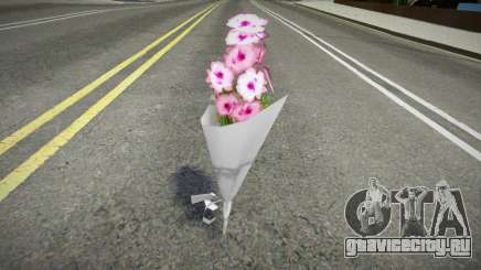 Improved original flowers для GTA San Andreas