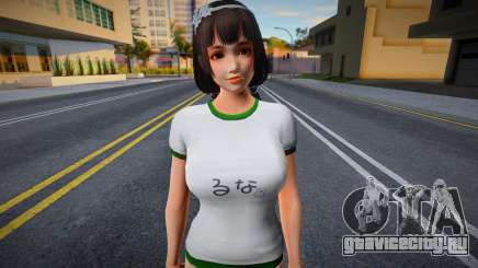 Naotora Li Gym для GTA San Andreas