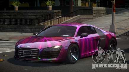 Audi R8 SP-U S4 для GTA 4