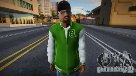 Kurt by Leeroy для GTA San Andreas