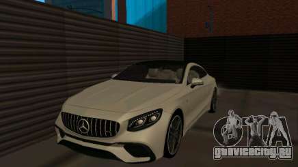 Mercedes-Benz S63 AMG (W222) coupe для GTA San Andreas