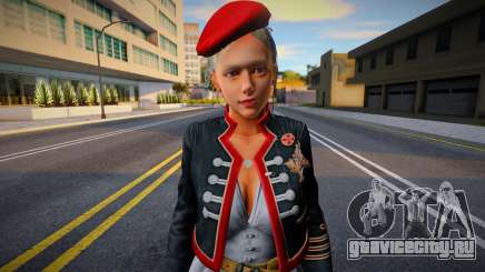 Tekken 7 Lidia Sobieska Trendsetter для GTA San Andreas